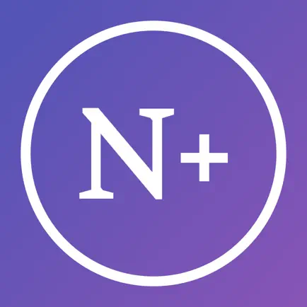 NU+: Northwestern Mobile Читы