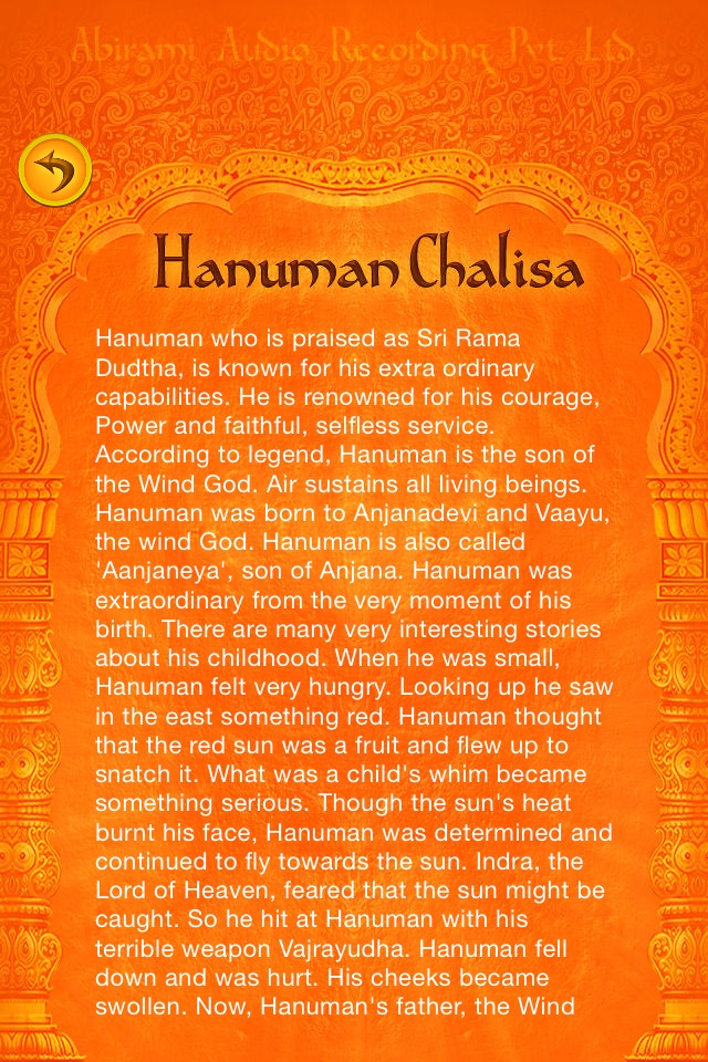 Hanuman Chalisa-HD screenshot 2