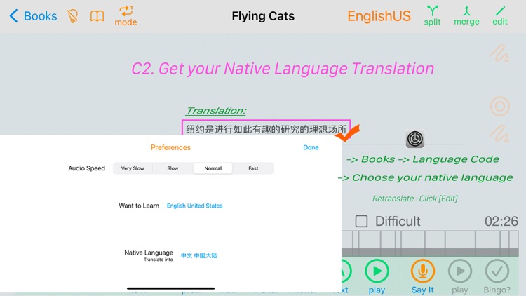 Learn - Say It Out screenshot-8
