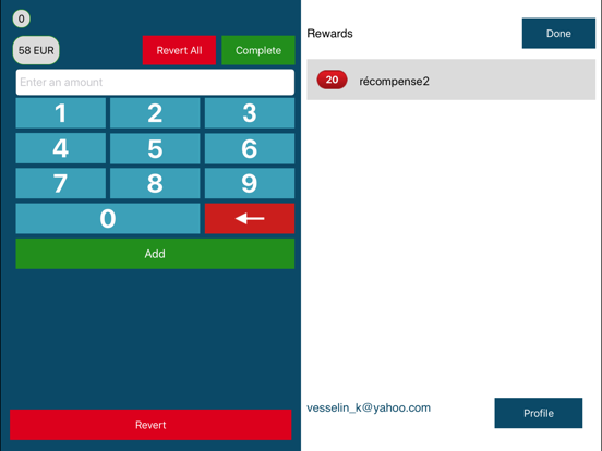 Screenshot #6 pour FIDFid PRO