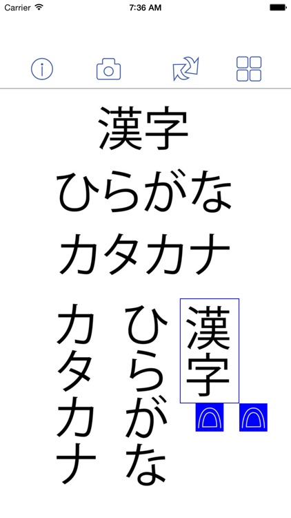 Photo-Japanese Dictionary