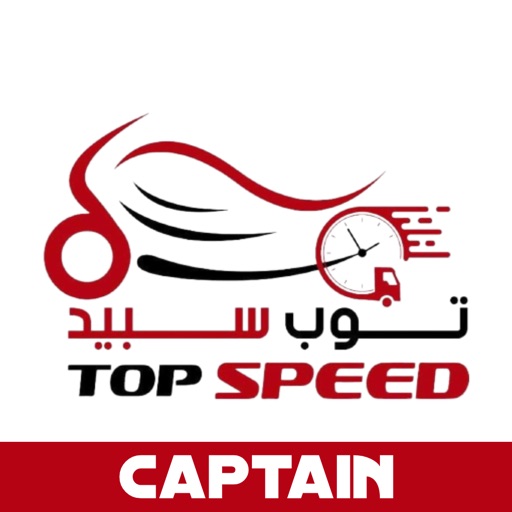 Top Speed Captain