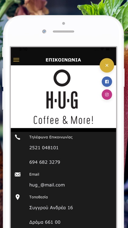 Hug Coffee & More screenshot-6