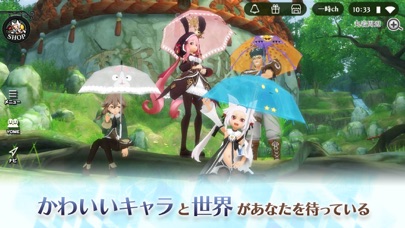 アルケミアストーリー MMO RPGのおすすめ画像1