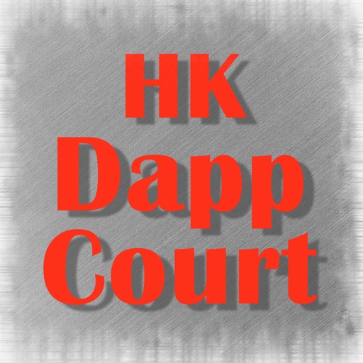HK Dapp Court icon