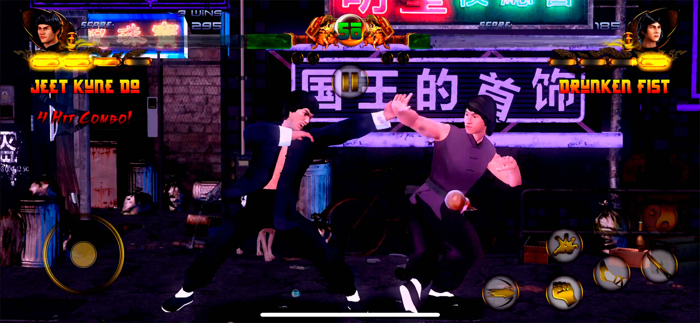 Shaolin vs Wutang - Fighting