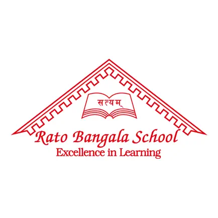 Rato Bangala School Cheats