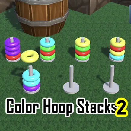 Color Hoop Stack 2 Online 3D Cheats