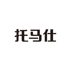 螢幕擷取畫面 (4) Thomos