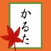 かるたQuiZ icon