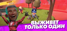Game screenshot Blast Royale: Battle Lands mod apk