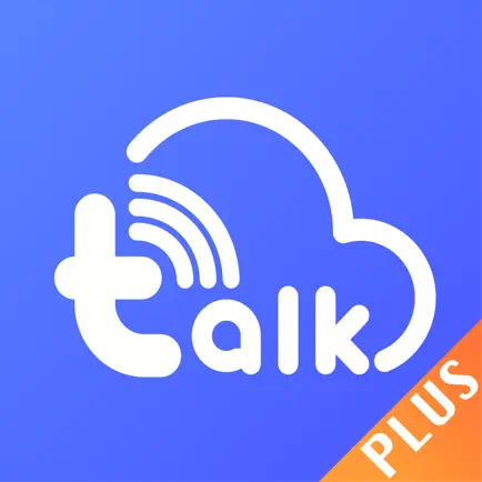 拓课云Plus Cheats