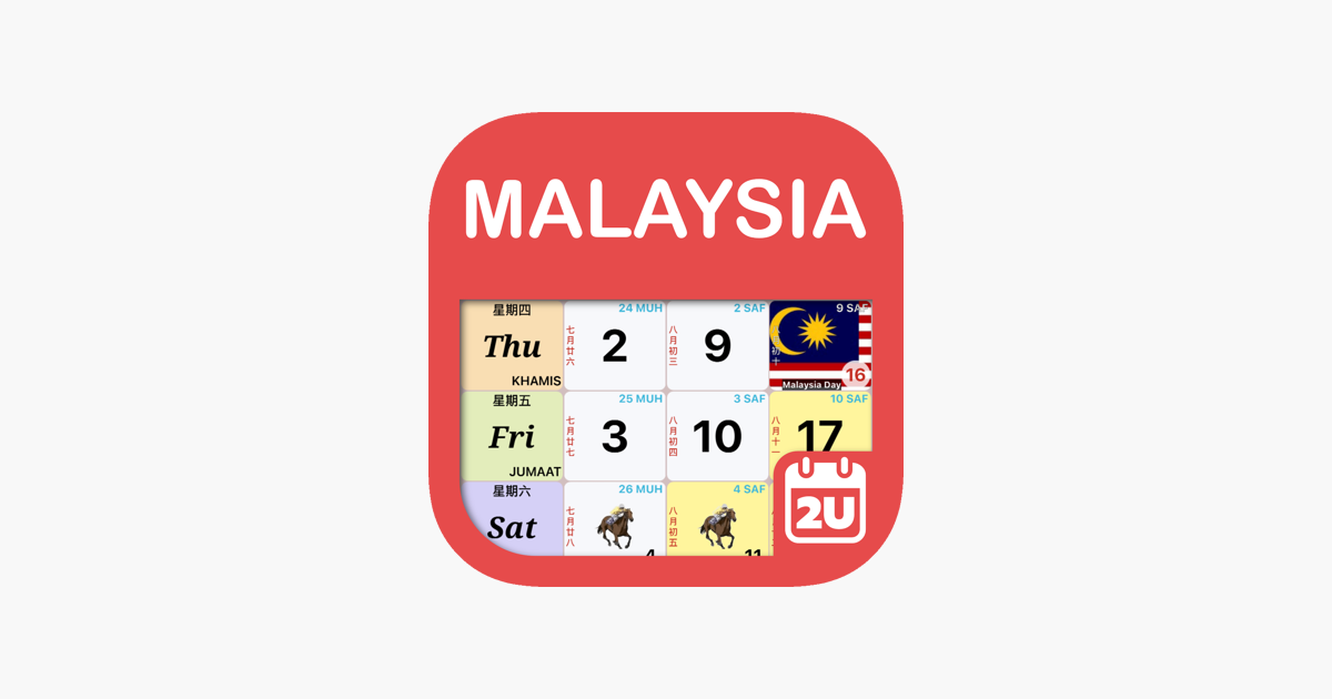 ‎Malaysia Calendar 2024 2025 on the App Store