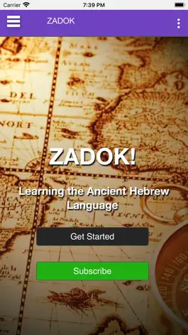 Game screenshot Zadok - Ancient Hebrew (Paleo) mod apk