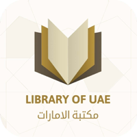 e-Maktabti مكتبتي