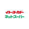 イトーヨーカドー・ネットスーパー - Ito-Yokado Co., Ltd.