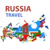 Russia Travel: I've Been in RU App Feedback