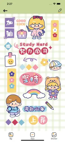 Game screenshot momo Diary-Cute Journal mod apk