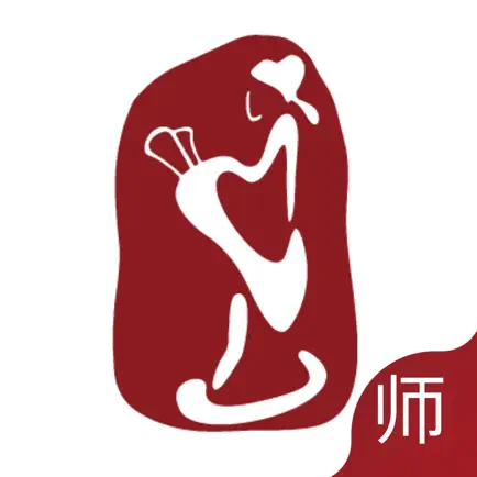 墨香美育教师 Cheats