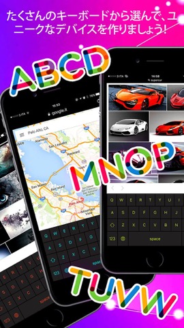 Color Keys Keyboardのおすすめ画像3