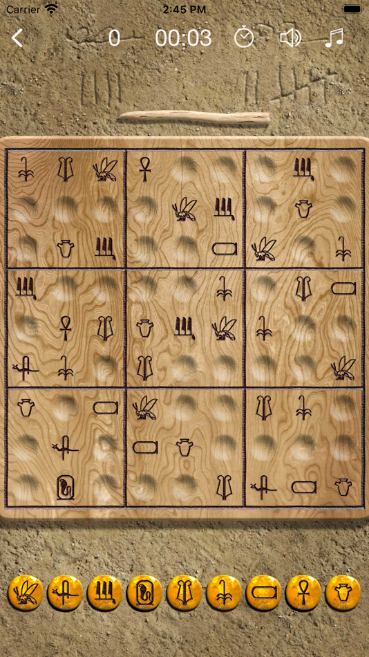 #3. Sudoku Wiz: Hieroglyphics (iOS) 由: The Redington Group
