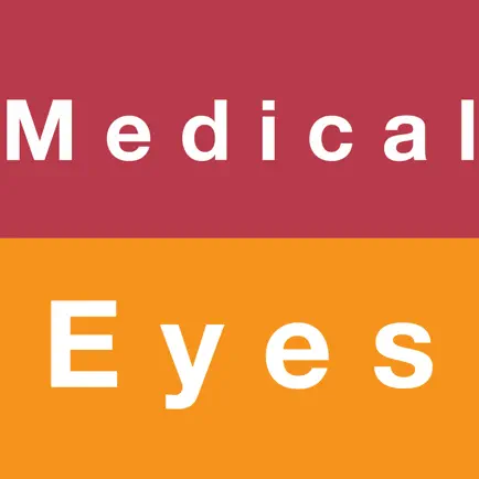 Medical Eyes idiom in English Cheats