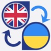 Ukrainian Translator Offline - iPadアプリ