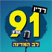 Lev Hamedina 91FM