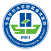 掌上盛京医院 - shengjing hospital of china medical university