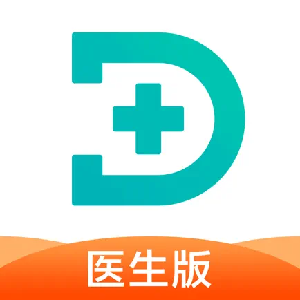 百度健康医生版 Cheats