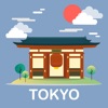 Icon Tokyo Travel Guide and Maps