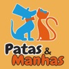 Patas e Manhas