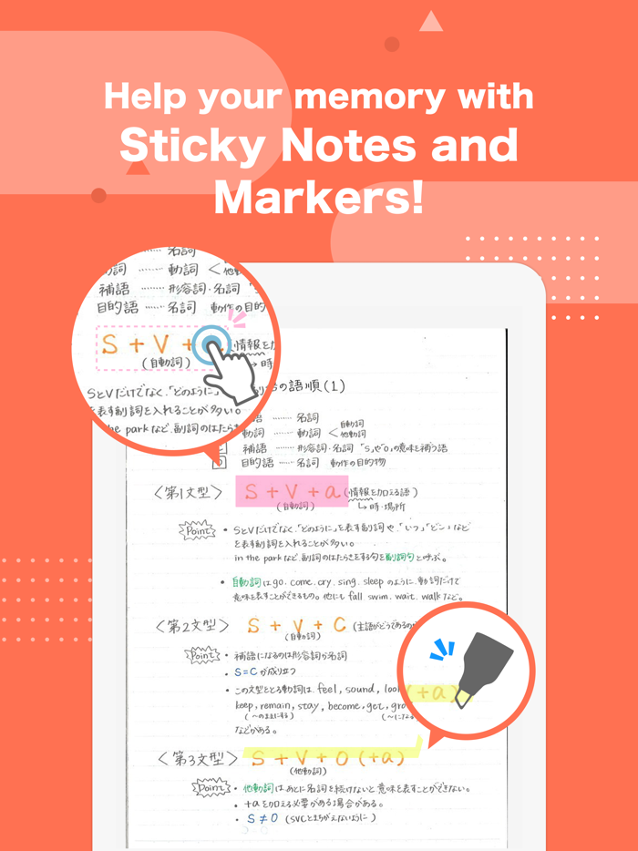 Clearnote -Notebook Sharing-