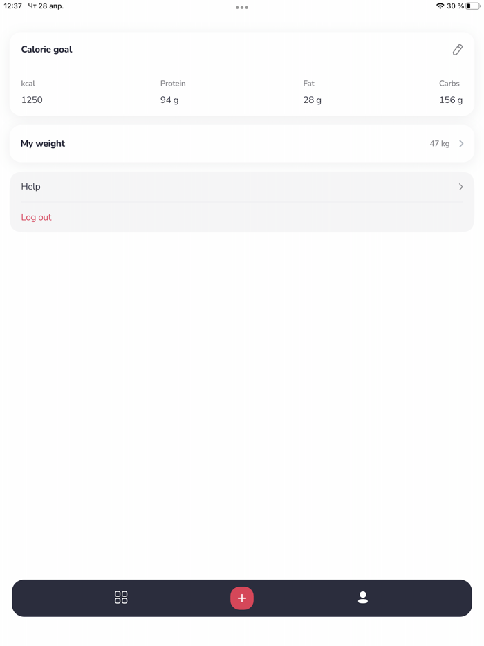 Nutricio Счетчик калорий