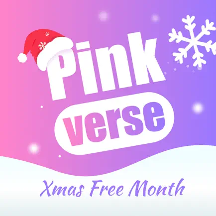 Pinkverse: Story Universe Cheats