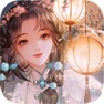 Get 扶摇一梦-女性向模拟宫廷卡牌养成游戏 for iOS, iPhone, iPad Aso Report