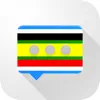 Swahili Verb Blitz delete, cancel
