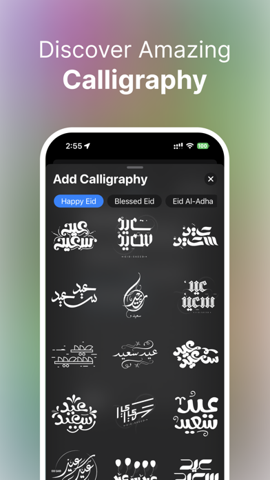 Pixelout - محرر صور : بكسل اوت Screenshot