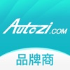 中驰车福品牌商