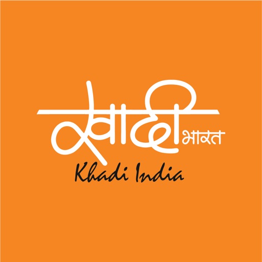eKhadi India