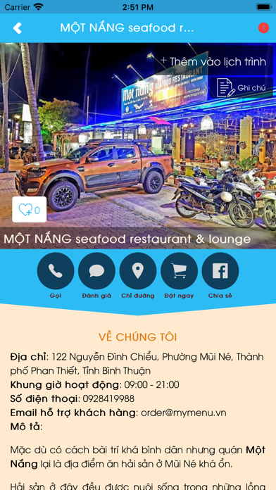 Bình Thuận Tourism Screenshot