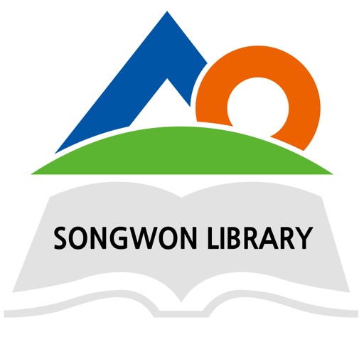 송원대학교 중앙도서관 icon