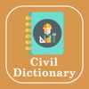 Civil Dictionary Offline icon
