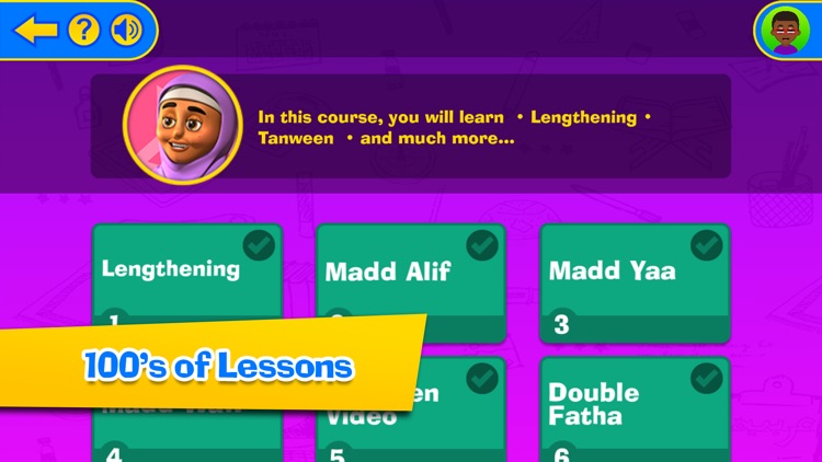 Ali and Sumaya: School screenshot-6