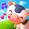 Sounds All Around: Kids' Game icon