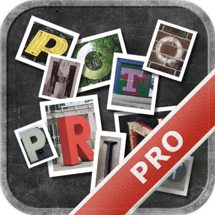 PhotoPrint Pro Cheats