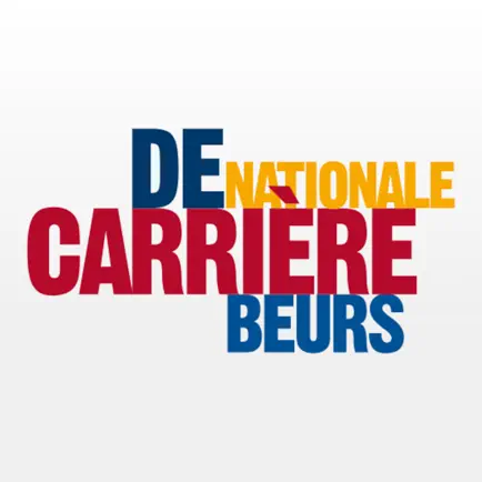 Carrièrebeurs Читы