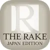 THE RAKE JAPAN EDITION delete, cancel