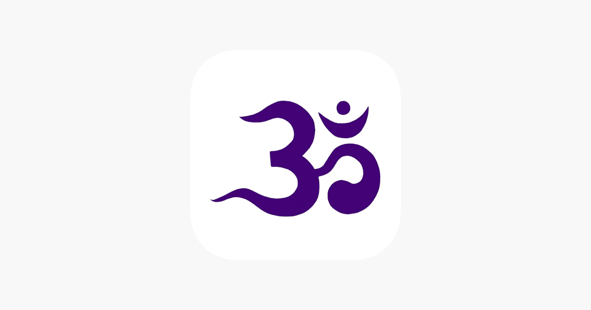 Amazon.fr - Dictionnaire sanskrit-français - Stchoupak