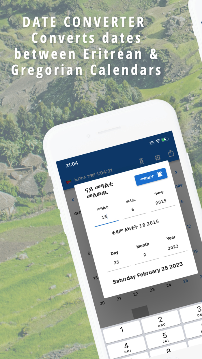 Eritrean Calendar - Tigrinya
